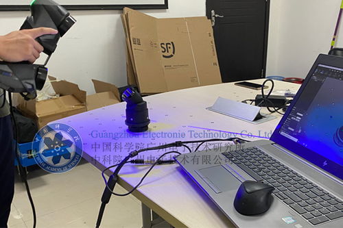 手持式三維掃描儀操作指南與注意事項——以中科廣電產(chǎn)品與飼料添加劑生產(chǎn)為例
